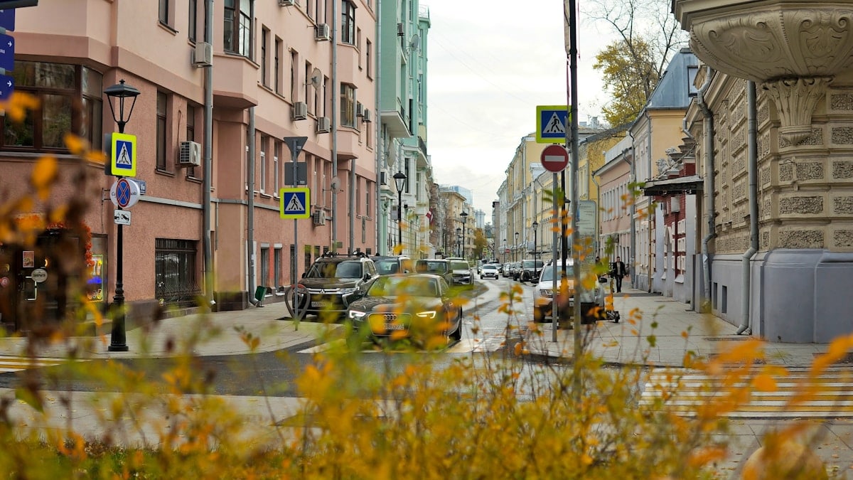 Moscow downtown. Russia